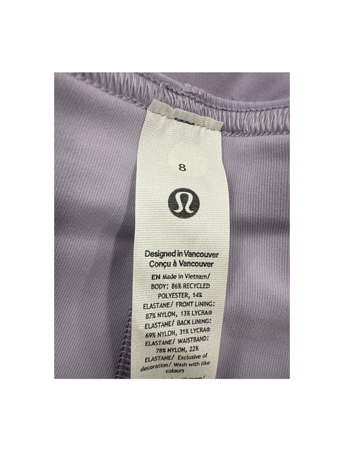 Lululemon Women's Skater Athletic Skirt Purple Size 8